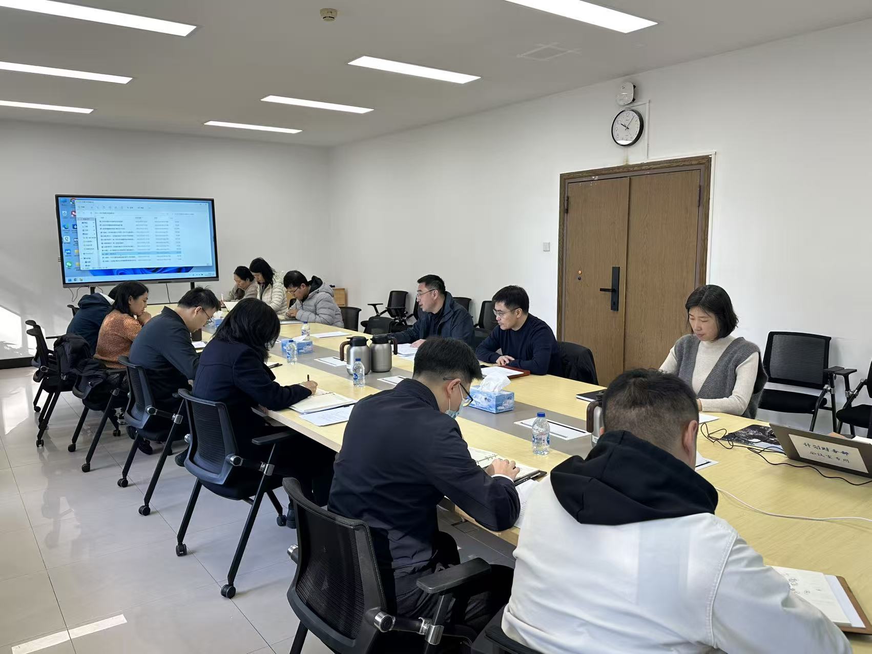 bw必威西汉姆联领导班子专题学习党的二十届四中全会精神